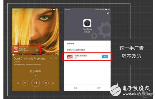 小米Max2怎么樣？小米Max2體驗評測：續(xù)航神機堪比充電寶，大屏也有尷尬的時候
