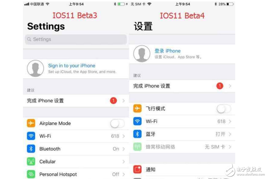 蘋(píng)果iOS11beta4發(fā)布:iOS11beta4更新了什么內(nèi)容?iOS11beta4如何升級(jí)?