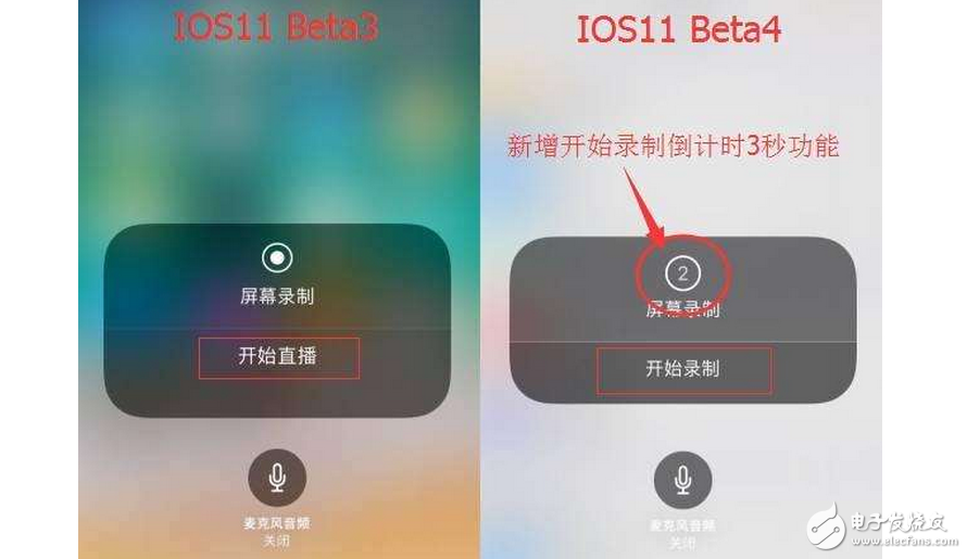 蘋(píng)果iOS11beta4發(fā)布:iOS11beta4更新了什么內(nèi)容?iOS11beta4如何升級(jí)?