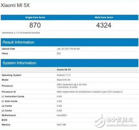 小米5X發(fā)布啦！小米5X真機(jī)配置截圖曝光！喲喲喲，你這款手機(jī)freestyle不夠喲！