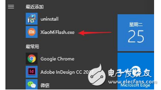 小米MUI9怎么樣？MIUI9今日開始內(nèi)測(cè)，適配機(jī)型、升級(jí)教程、升級(jí)攻略一覽
