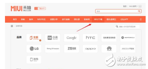 小米MUI9怎么樣？MIUI9今日開始內(nèi)測(cè)，適配機(jī)型、升級(jí)教程、升級(jí)攻略一覽