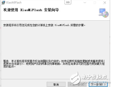 小米MUI9怎么樣？MIUI9今日開始內(nèi)測(cè)，適配機(jī)型、升級(jí)教程、升級(jí)攻略一覽