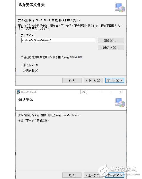 小米MUI9怎么樣？MIUI9今日開始內(nèi)測(cè)，適配機(jī)型、升級(jí)教程、升級(jí)攻略一覽