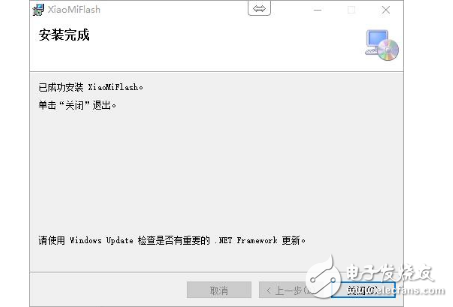 小米MUI9怎么樣？MIUI9今日開始內(nèi)測(cè)，適配機(jī)型、升級(jí)教程、升級(jí)攻略一覽