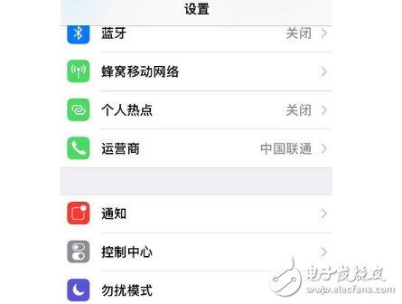 iOS11Beta4怎么樣？iOS11Beta4升級(jí)后流暢度再度提升，解決老BUG，出現(xiàn)新BUG！還有一個(gè)超實(shí)用的小功能