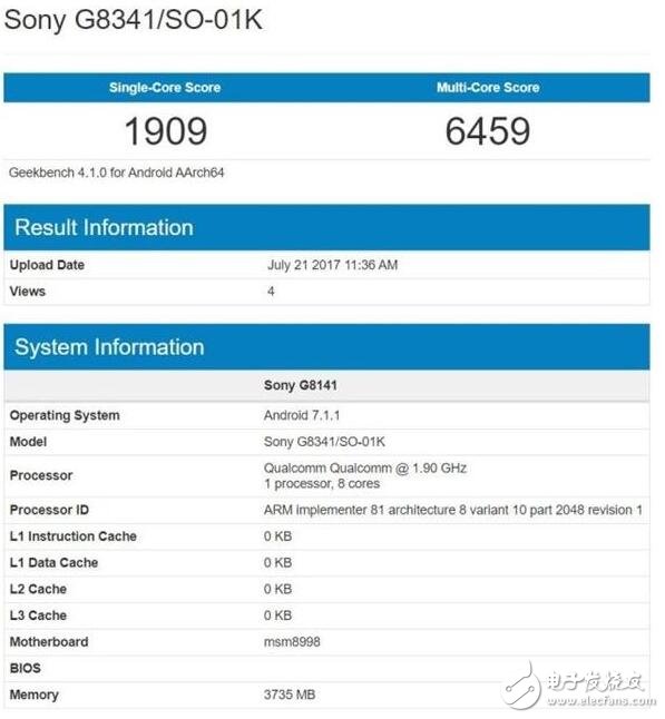 OV閃開，拍照神器來了！索尼最新旗艦曝光，搭載自家最強(qiáng)攝像頭！