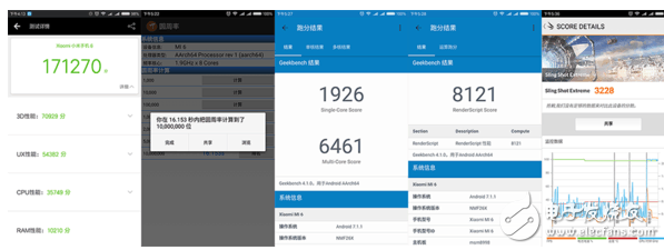 小米6、榮耀9區(qū)別對(duì)比評(píng)測(cè)：有顏有實(shí)力的旗艦機(jī)小米6、華為榮耀9誰(shuí)更值得入手呢