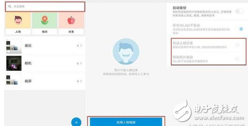 小米MIUI9怎么樣？MIUI9首批正式開始推送：新功能匯總，小米6升級到MIUI9體驗評測