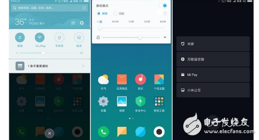 小米MIUI9體驗評測：小米6刷上MIUI9性能反殺一加5！MIUI9更快更流暢，還有這5個新功能更讓人驚喜！