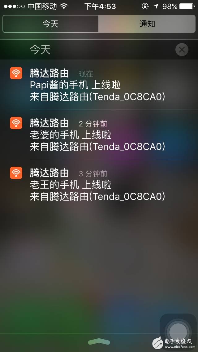 騰達光纖專用智能路由AC6遠程管理功能，隨時掌控家庭網(wǎng)絡