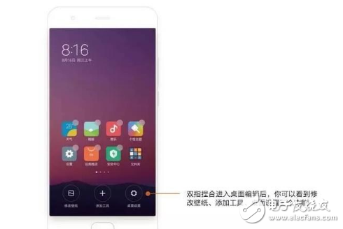 小米MIUI9怎么樣？小米MIUI9體驗(yàn)評(píng)測(cè)：MIUI9“閃電”一般的快原因在于砍掉了這么多沒(méi)用的功能！