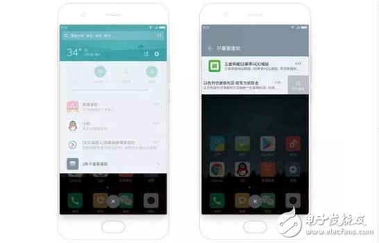 小米MIUI9怎么樣？小米MIUI9體驗(yàn)評(píng)測(cè)：MIUI9“閃電”一般的快原因在于砍掉了這么多沒(méi)用的功能！