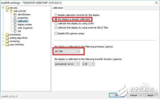 4K時(shí)代到來(lái) 你的電腦真的能搞定這騷氣滿分的4K視頻嗎？