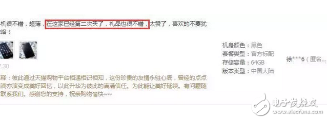 這么受歡迎？為什么許多年輕的用戶會(huì)二次購(gòu)買(mǎi)OPPO R11？