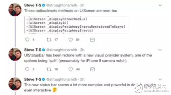iPhone8什么時(shí)候上市？最新消息：iPhone7S、iPhone8發(fā)布時(shí)間確定，iPhone8八大傳聞匯總搶先看