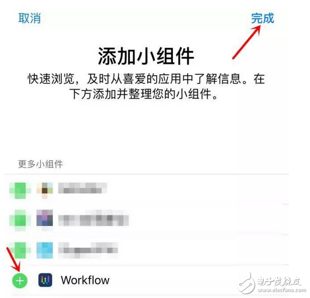 微信運動也能步數(shù)隨便改？老娘隨便逛個街就是榜首！又學會一個裝B技能