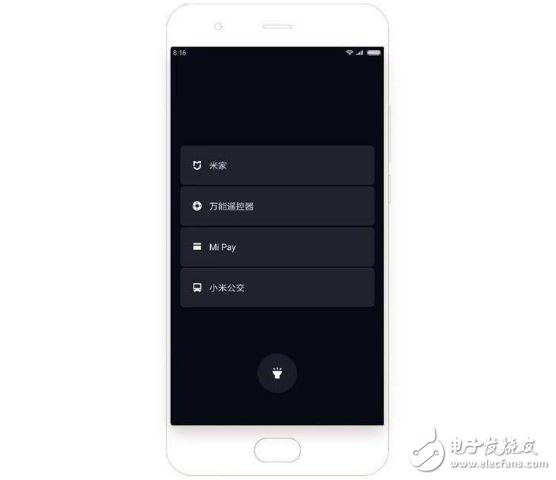 小米MIUI9體驗(yàn)評(píng)測(cè)：快如閃電的MIUI9系統(tǒng)隱藏功能解析和網(wǎng)友刷上MIUI9的評(píng)論