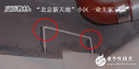 二十年資深裝修電工是如何布線的？家庭裝修電工布線圖詳解