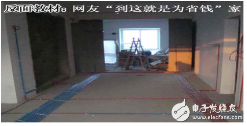 二十年資深裝修電工是如何布線的？家庭裝修電工布線圖詳解