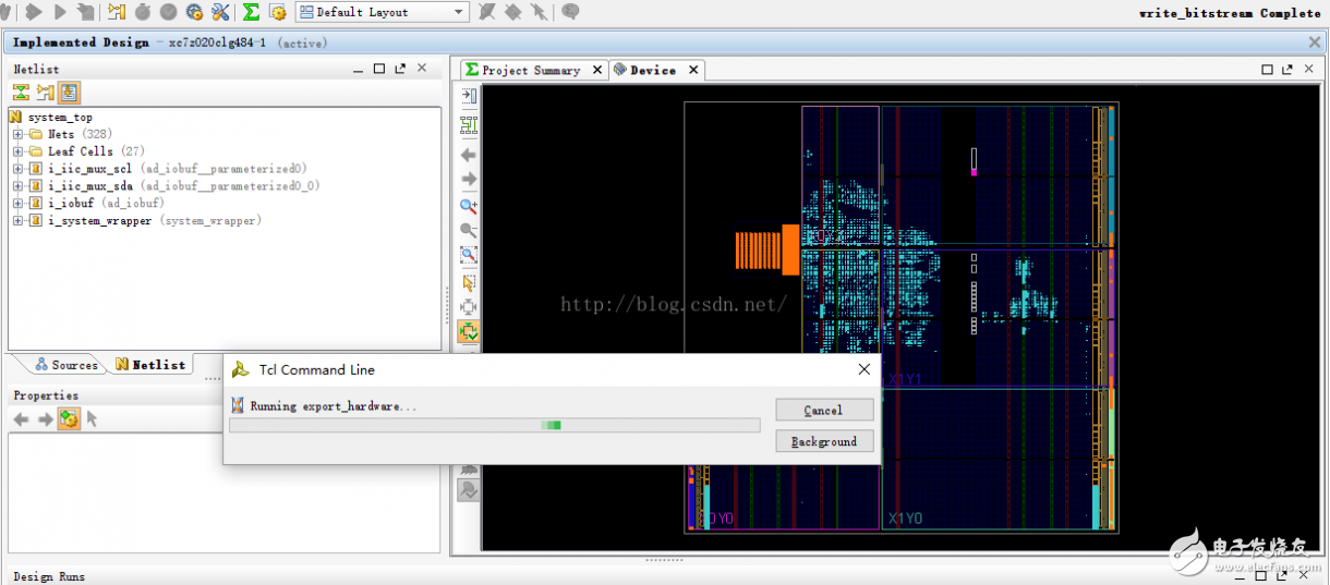 Zedboard HDMI核的構(gòu)建和輸出顯示測(cè)試