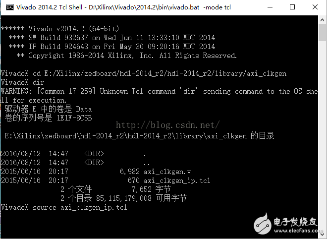 Zedboard HDMI核的構(gòu)建和輸出顯示測(cè)試