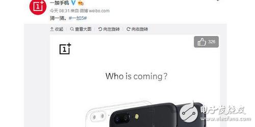 不喜歡黑和灰？一加5終于有新配色了