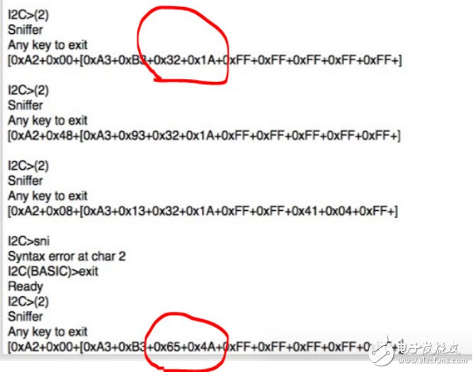 手把手DIY，教你強(qiáng)攻嵌入式設(shè)備那些黑科技