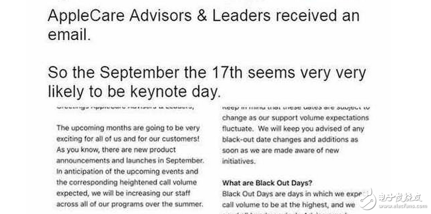 iphone8什么時候上市?iphoone8最新消息:iphone8發(fā)布時間確定,9月17日發(fā)布,售價7000元起