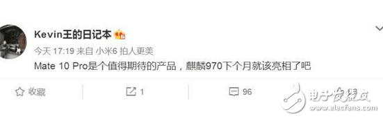 還是麒麟970？華為Mate10Pro下月亮相，最值得期待
