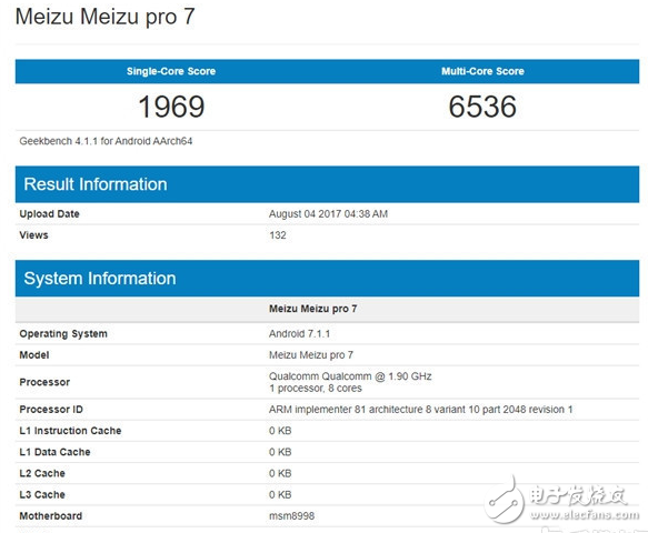 魅族Pro7最新消息，魅族Pro7驍龍835版本跑分現(xiàn)身，這樣子的Pro7你喜歡嗎？