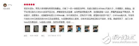 小米5X怎么樣？小米5X值得買嗎？小米5X真機上手體驗！