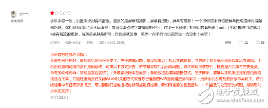 小米5X怎么樣？小米5X值得買嗎？小米5X真機上手體驗！