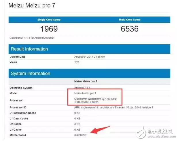 小米6你買到了嗎？驍龍835版魅族PRO7 小米7現(xiàn)身跑分，搞事？
