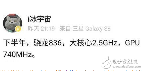 小米6s產(chǎn)品細(xì)節(jié)曝光：重回金屬機(jī)身，處理器又是大驚喜！