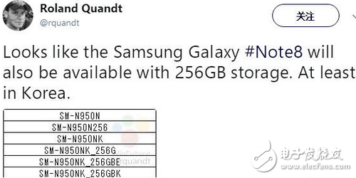 唯我獨尊！三星Note 8皇帝版逆天配置曝光