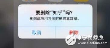 iOS11最新消息匯總：iOS11Beta5更新推送，更新內(nèi)容、更新教程奉上！iOS11描述文件