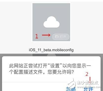 iOS11最新消息匯總：iOS11Beta5更新推送，更新內(nèi)容、更新教程奉上！iOS11描述文件