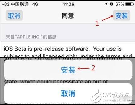 iOS11最新消息匯總：iOS11Beta5更新推送，更新內(nèi)容、更新教程奉上！iOS11描述文件