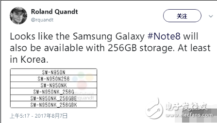 三星Note8最新消息，三星Note8皇帝版震撼來襲，但是只在韓國出售？