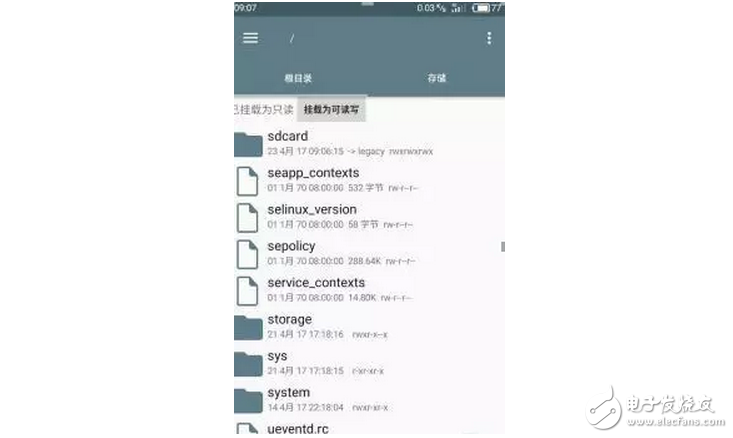 王者榮耀：iphone7玩榮耀比較厲害？讓你的手機(jī)完爆iphone7！3分鐘就完成！