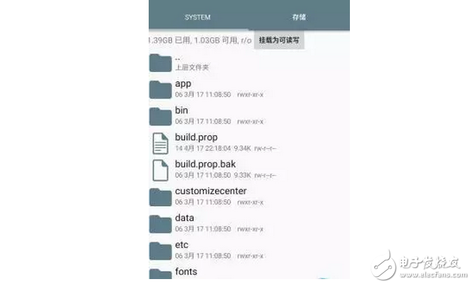 王者榮耀：iphone7玩榮耀比較厲害？讓你的手機(jī)完爆iphone7！3分鐘就完成！