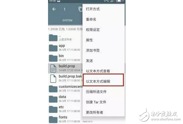 王者榮耀：iphone7玩榮耀比較厲害？讓你的手機(jī)完爆iphone7！3分鐘就完成！