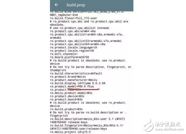 王者榮耀：iphone7玩榮耀比較厲害？讓你的手機(jī)完爆iphone7！3分鐘就完成！