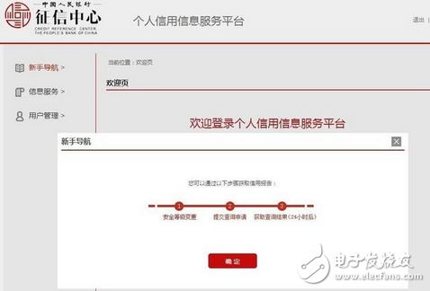 歷史再度重演！騰訊與阿里互搶地盤？騰訊VS阿里這場(chǎng)大戰(zhàn)又打進(jìn)了新領(lǐng)域