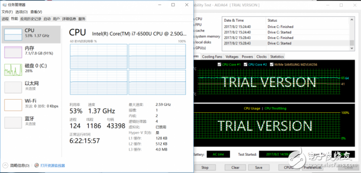 VAIO S13輕薄筆記本評(píng)測：重新攪動(dòng)沉寂已久筆記本市場的高端產(chǎn)品