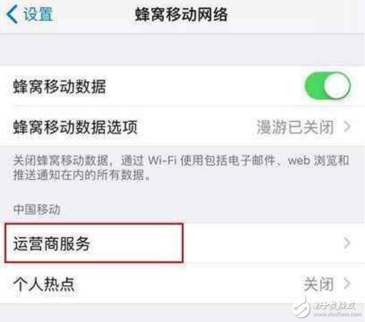 iOS11最新消息：iOS11Beta5和iOS11公測版Beta4更新功能匯總，iOS11描述文件奉上你選擇誰？