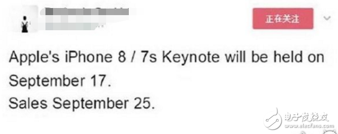iphone8什么時(shí)候上市?iphone7s/iphone 8九月發(fā)布,發(fā)布時(shí)間、價(jià)格、配置、新功能盤點(diǎn),這樣的蘋果8值不值得你“賣腎”一搏?