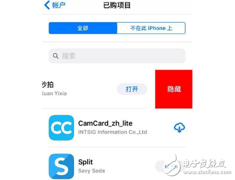 iOS11beta5怎么樣？iOS11 beta5升級體驗(yàn)：iOS11beta5改善了這幾個(gè)小功能，有你喜歡的嗎？