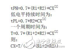 數(shù)顯式電阻和電容測量系統(tǒng)設(shè)計方案